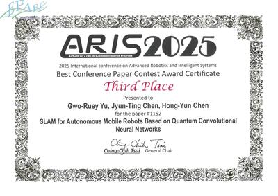 ARIS 2025 Best Conference Paper Contest Award Certificate Third Place圖片