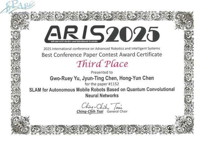 ARIS 2025 Best Conference Paper Contest Award Certificate Third Place圖片