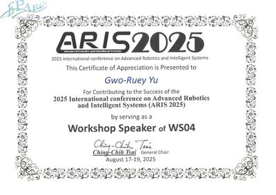 ARIS 2025 Workshop Speaker of WS04圖片